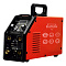 Plasma cutting machines